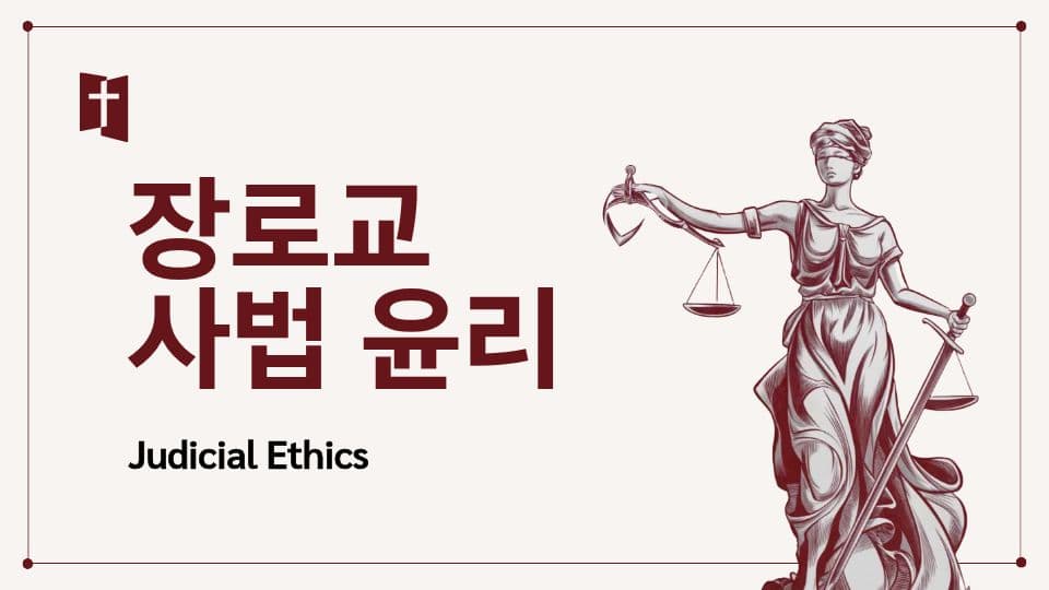 AI 활용 자녀 학습 코칭